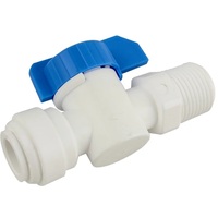 Кран переходной ⅜ резьба - ⅜ трубка 