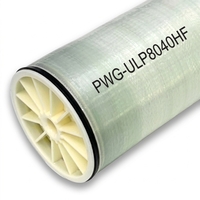 PWG-ULP8040HF: промышленная мембрана обратного осмоса, 53 м³ в сутки