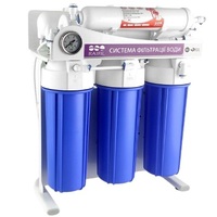 Raifil Barista mini компактная система нанофильтрации