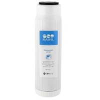 Угольный картридж Raifil GAC-10R-C, Slim 10